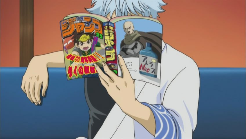 baca manga
